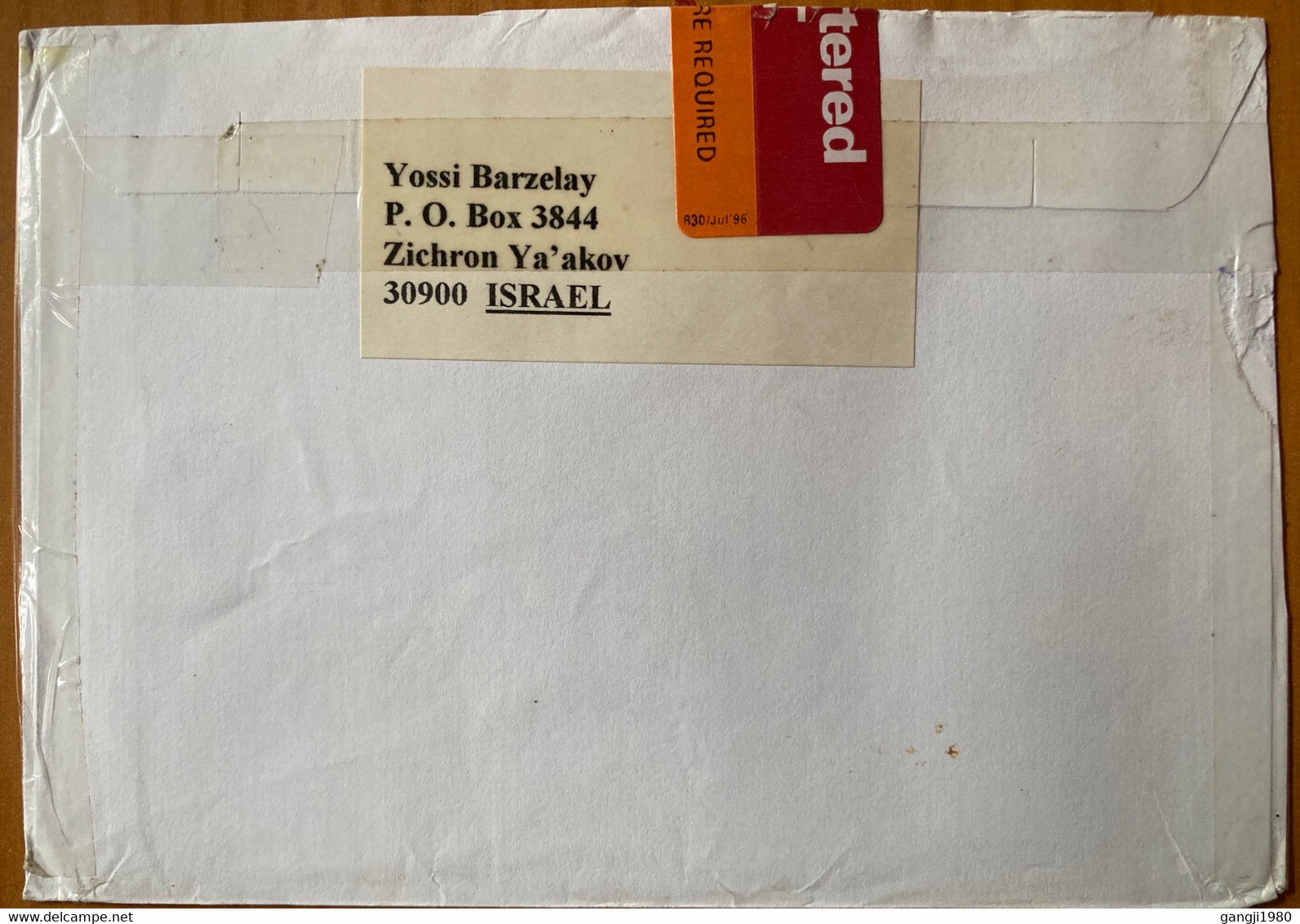 ISRAEL 2003, ATM MACHINE VENDING LABEL ,VIGNETTE REGISTERED,COVER TO AUSTRALIA, ZIKHRON VASKOV CITY CANCELLATION - Cartas & Documentos