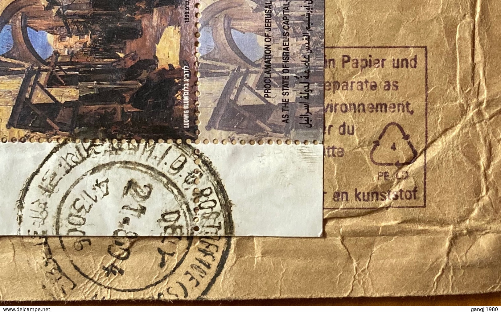ISRAEL 2004, REGISTERED COVER TO INDIA,5 STAMP, WITH TAB ! EARLY JERUSALEM,COIN ON STAMPS , - Briefe U. Dokumente