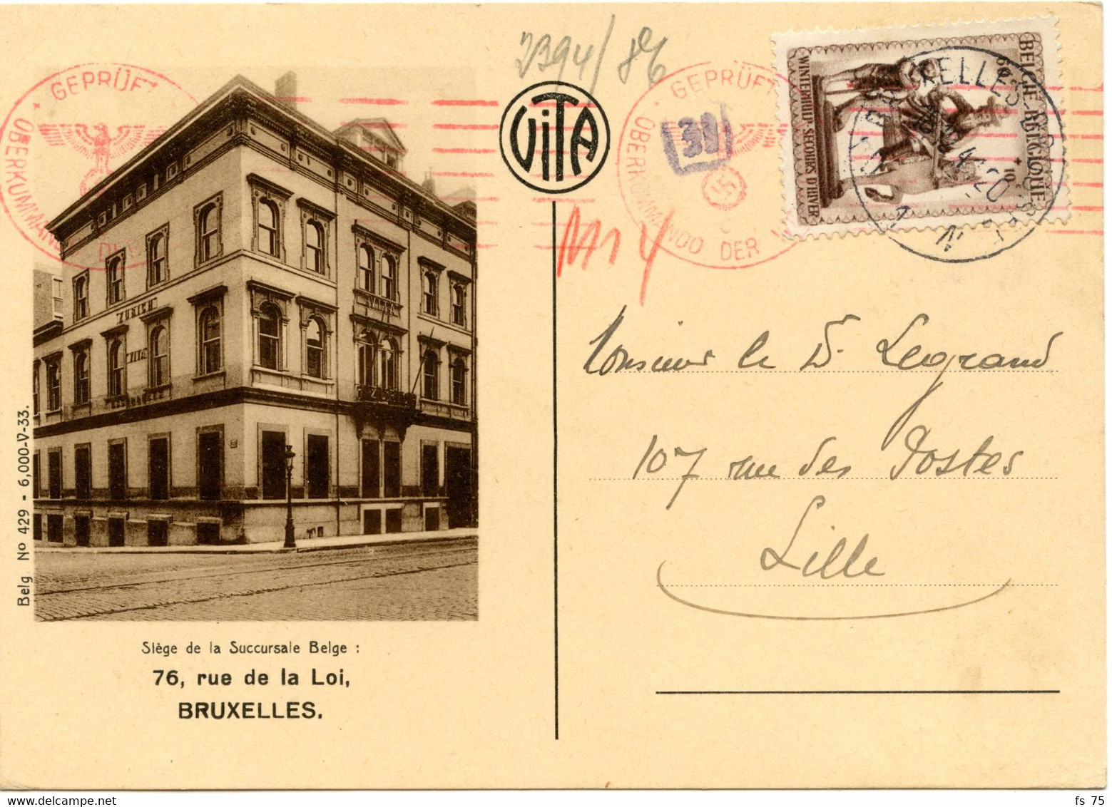 BELGIQUE - COB 586 60C BRUN SECOURS D'HIVER SEUL SUR LETTRE POUR LA FRANCE, 1941 - Cartas & Documentos