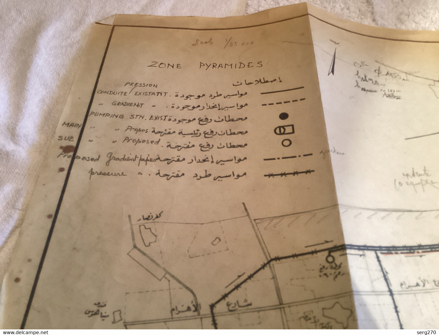 Zone Pyramide Route Des Pyramides Égypte - Travaux Publics