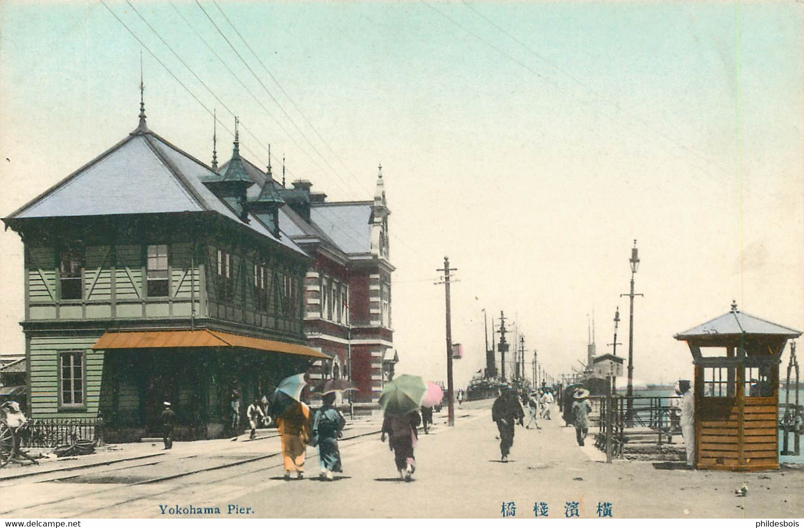 JAPON  YOKOHAMA  Pier - Yokohama