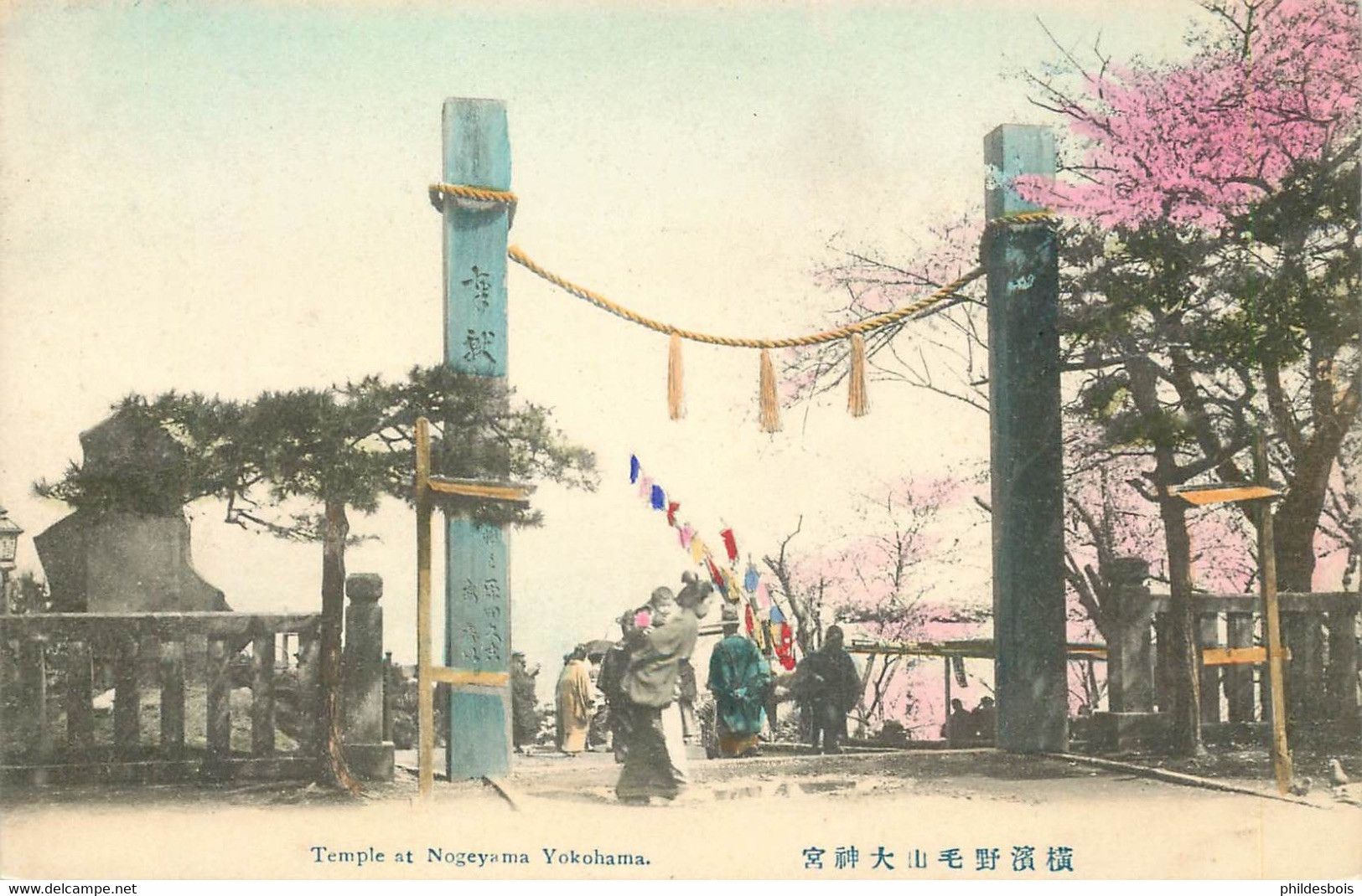 JAPON  YOKOHAMA  Nogeyama Temple - Yokohama