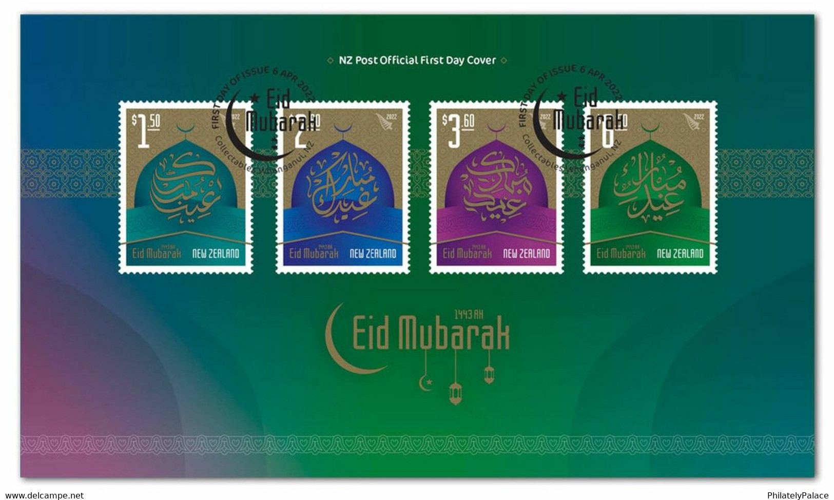 New Zealand 2022 New *** Eid Mubarak , Festival, First Day Cover FDC (**) - Lettres & Documents