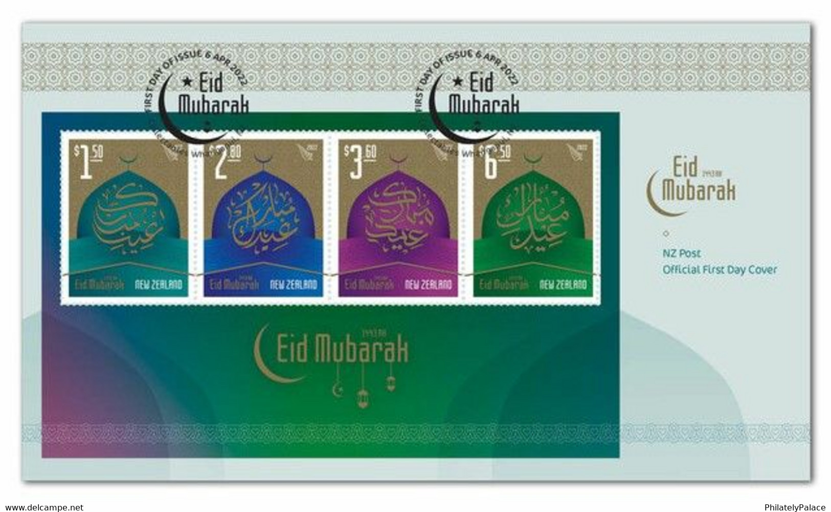 New Zealand 2022 New *** Eid Mubarak , Festival, First Day Cover FDC (**) - Briefe U. Dokumente