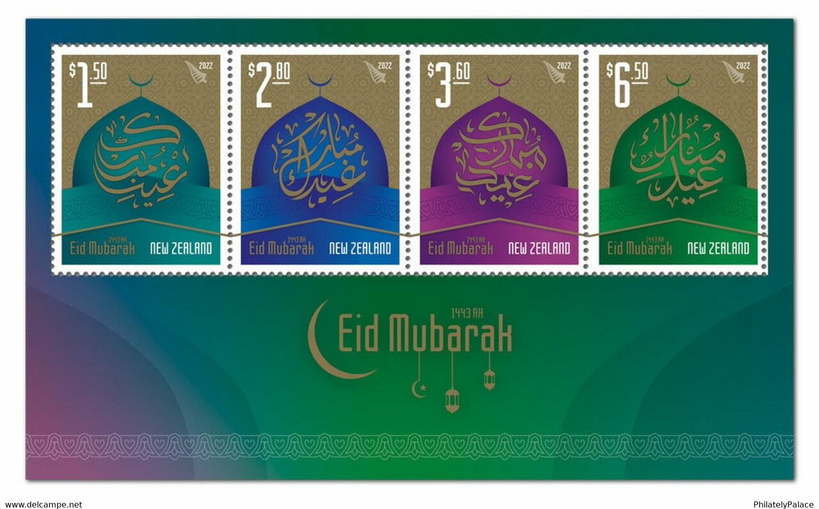 New Zealand 2022 New *** Eid Mubarak , Festival, MS MNH (**) - Neufs