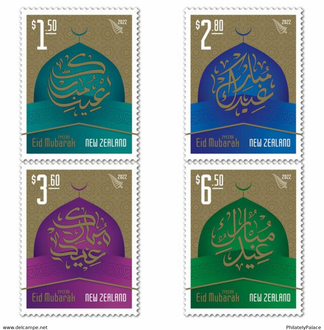 New Zealand 2022 New *** Eid Mubarak , Festival,  MNH (**) - Covers & Documents