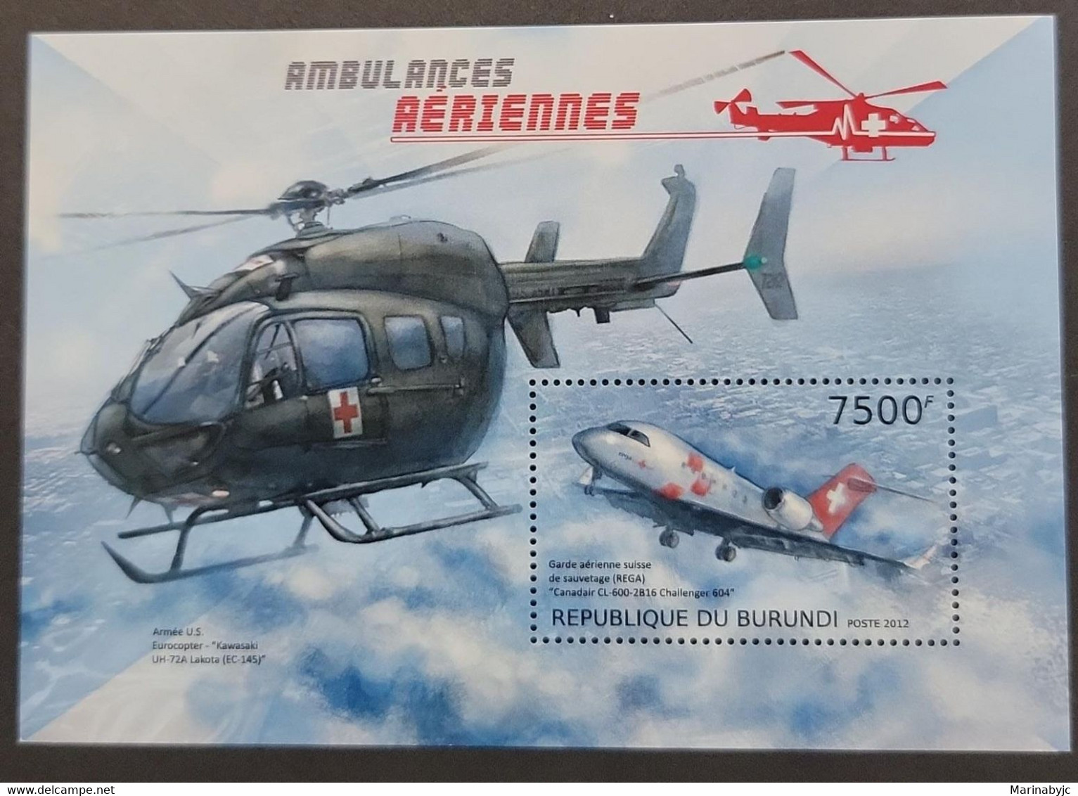 SO) 2012 BURUNDI, AIR AMBULANCES, HELICOPTER, SOUVENIR SHEET MNH - Oblitérés