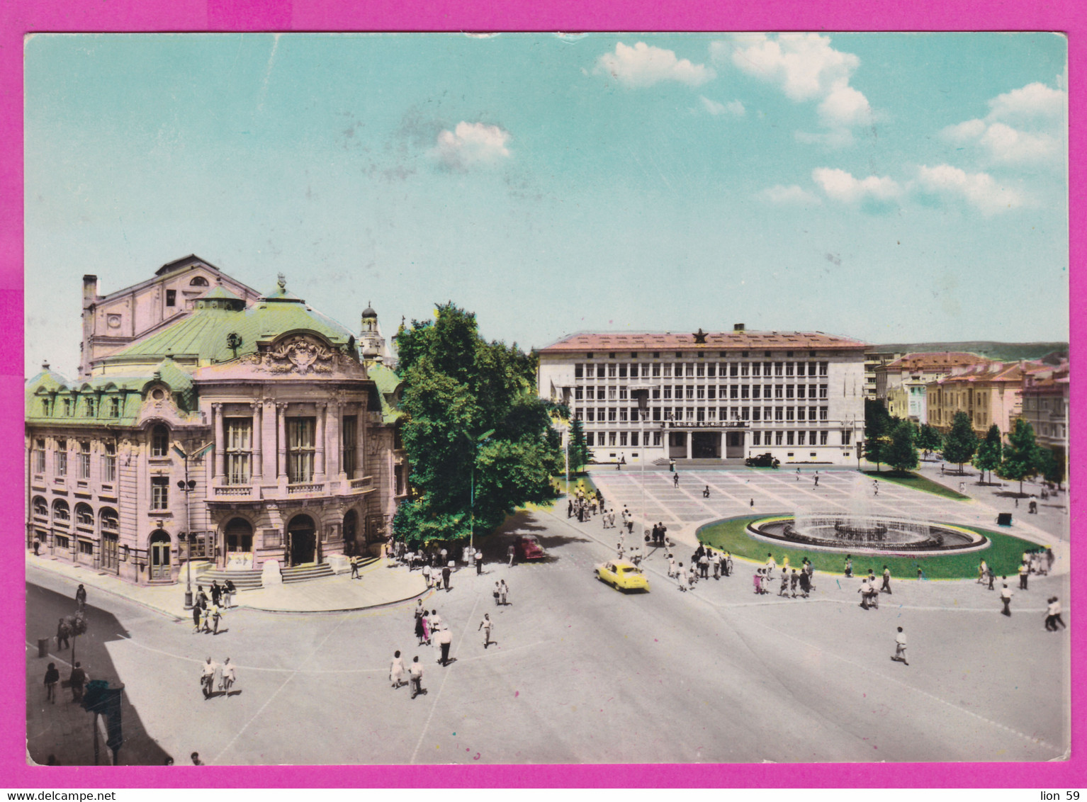 273387 / Bulgaria Varna Warna Theatre Postcard Used 1964 - 8 St. Varna - Sofia Dunav River Ship Bulgarie Bulgarien - Lettres & Documents