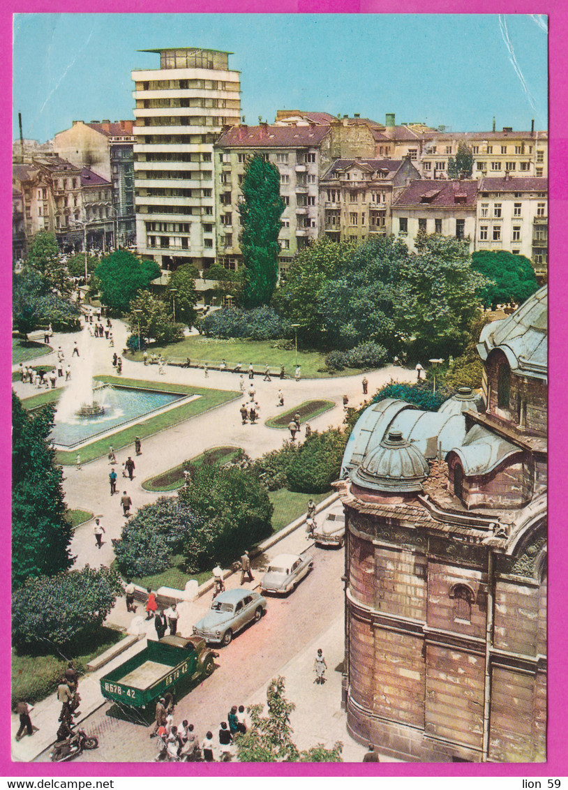 273388 / Bulgaria Sofia Bus Car Motorcycle Postcard Used 1970 - 10 St. Hotel Shtastlivetsa Vitosha Mountain - Briefe U. Dokumente