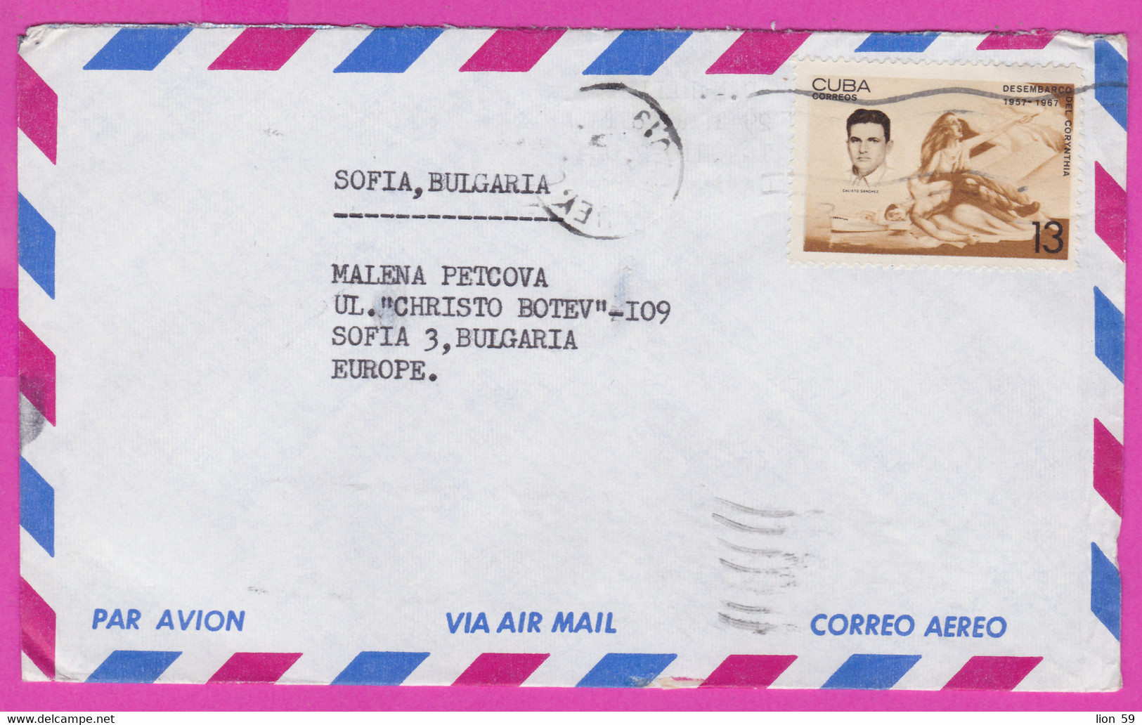 273389 / Cuba Cover Habana 1968 - 13 C. Calixto Sanchez And "Corynthia" Landing To Sofia Bulgaria , Kuba - Briefe U. Dokumente