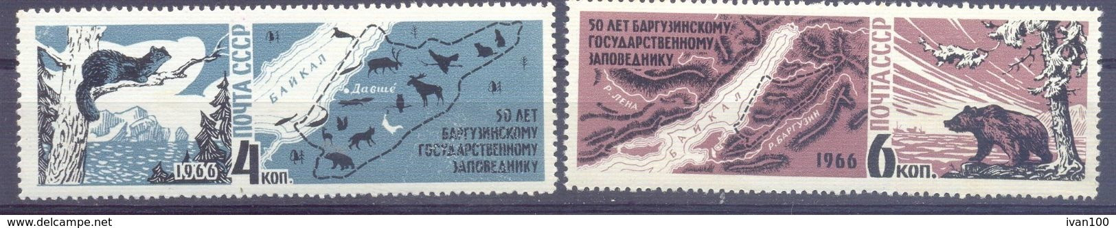 1966. USSR/Russia, Barguzin Nature Reserve, 2v, Mint/** - Unused Stamps