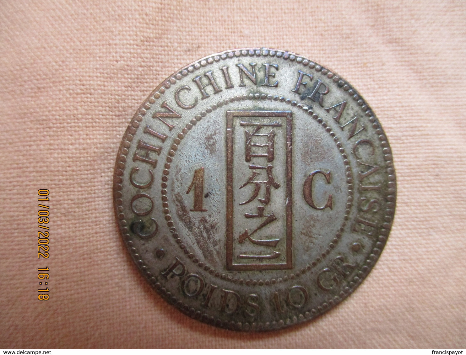 Indochine: 1 Centime 1879 - Französisch-Indochina