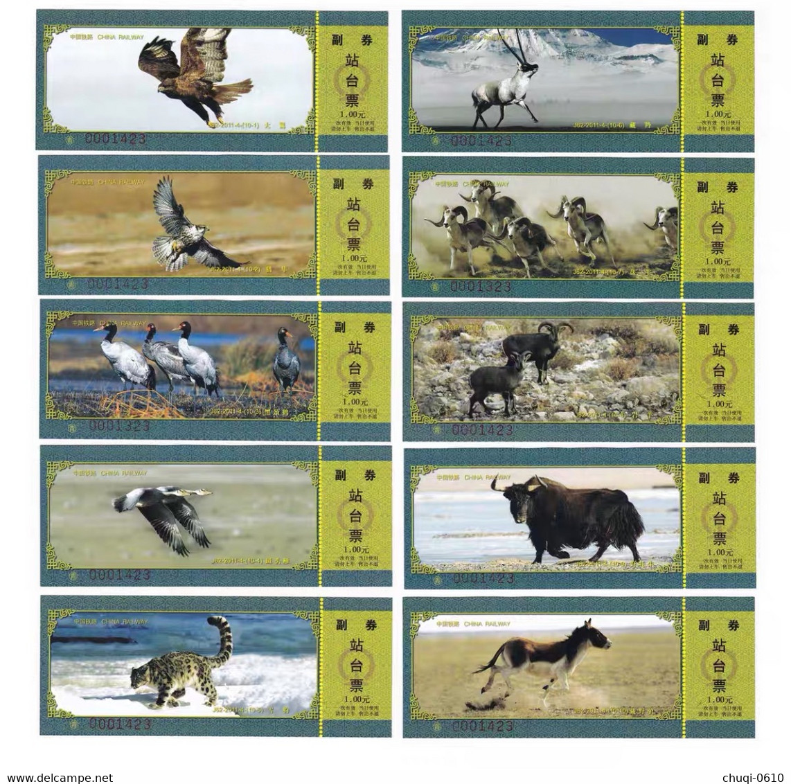 China Qinghai Tibet Railway Bureau, Train Platform Ticket, Plateau Animals,8v - Monde