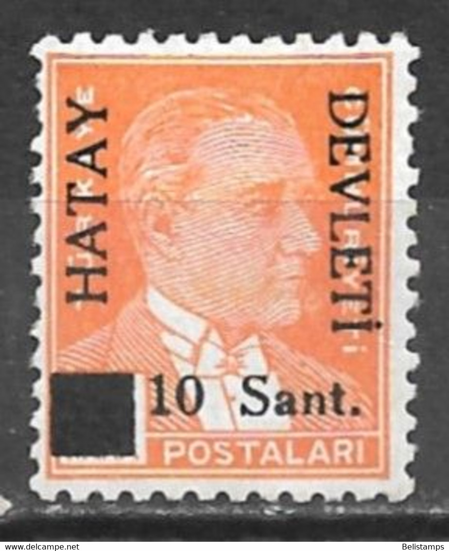 Hatay 1939. Scott #1 (MH) Mustafa Kemal Pasha - 1934-39 Sandjak Alexandrette & Hatay