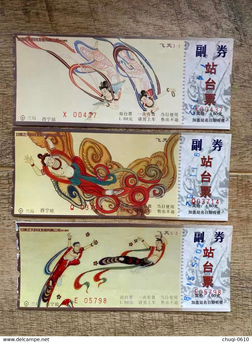 China Lanzhou Railway Bureau Train Platform Ticket, Dunhuang Mural,3v - Monde