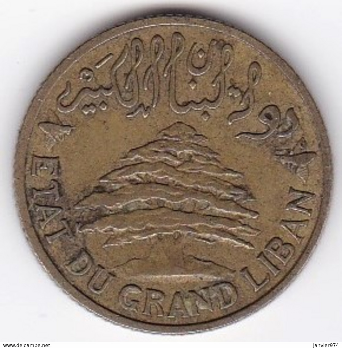 Liban. Protectorat Française , 5 Piastres 1936, Bronze-aluminium, Lec# 30 - Libanon