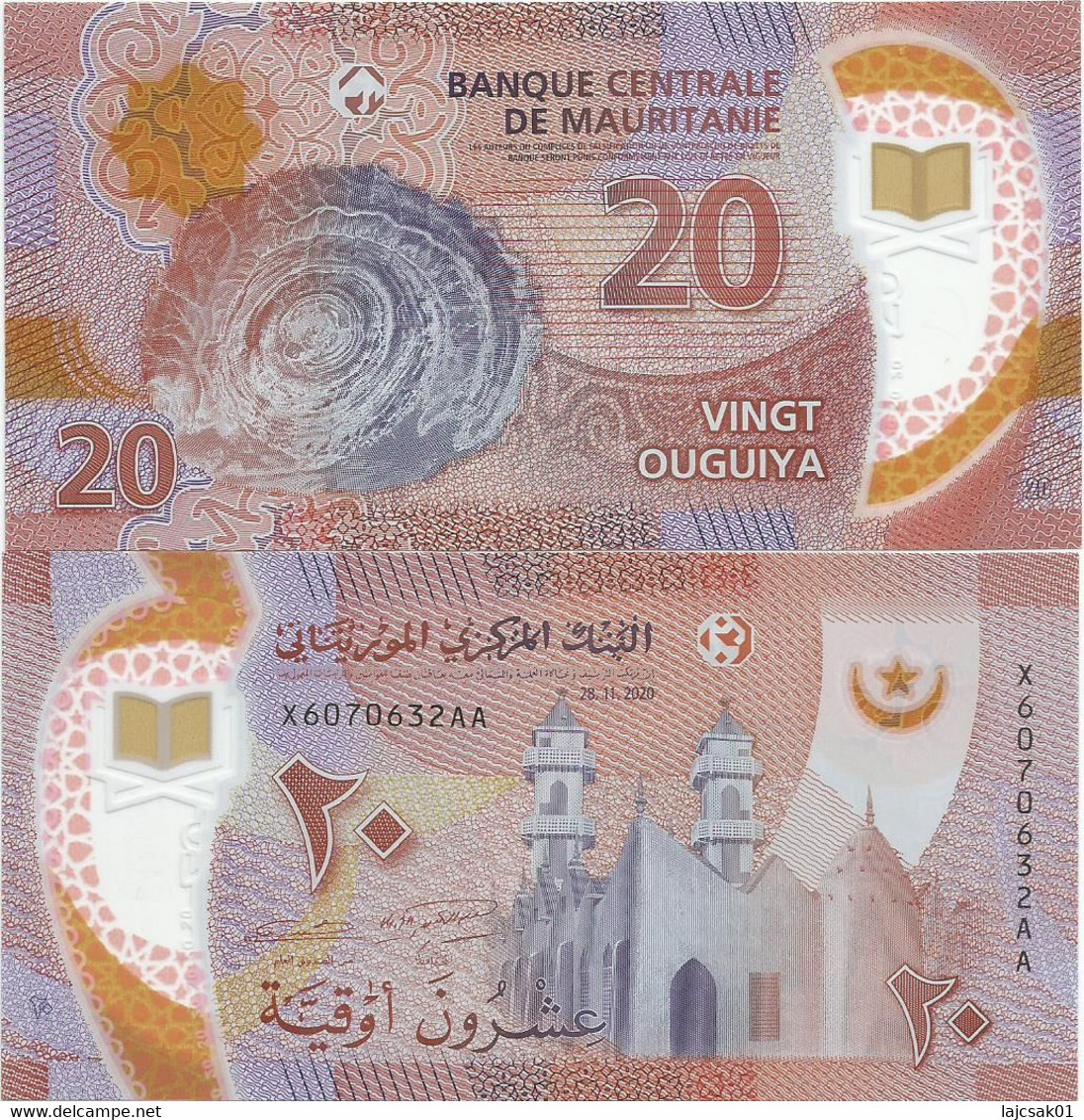 Mauritania 20 Ouguiya 2020 (2021) UNC Polymer - Mauritania