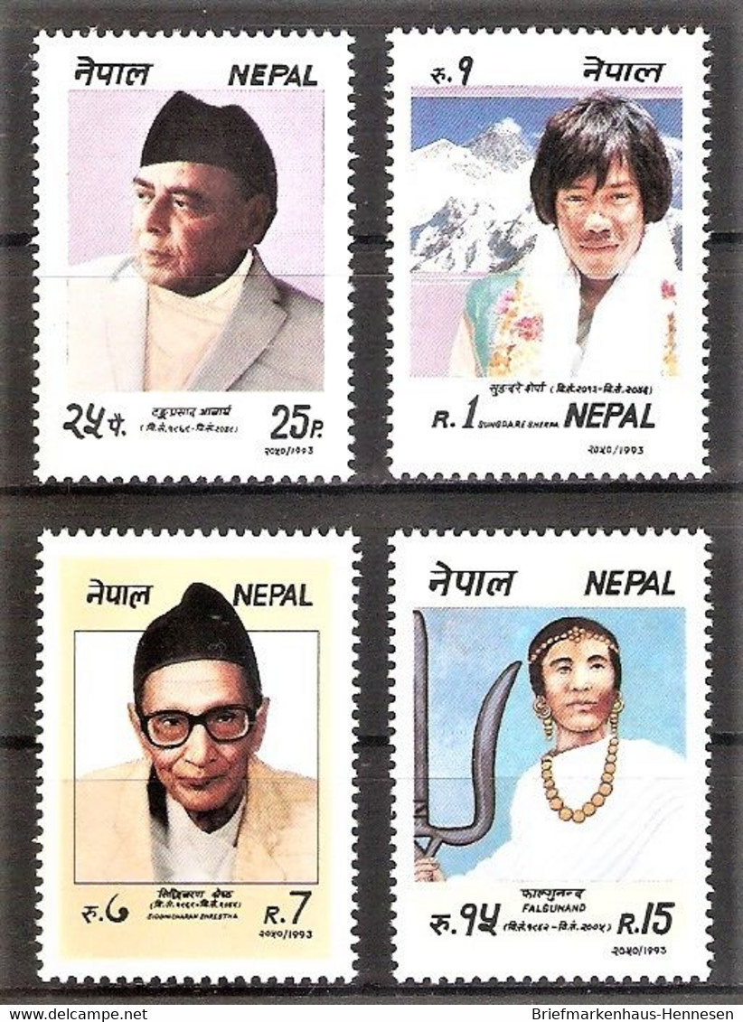 Nepal Mi.Nr. 545-548 ** Persönlichkeiten 1993 / Kompletter Satz ! - Nepal