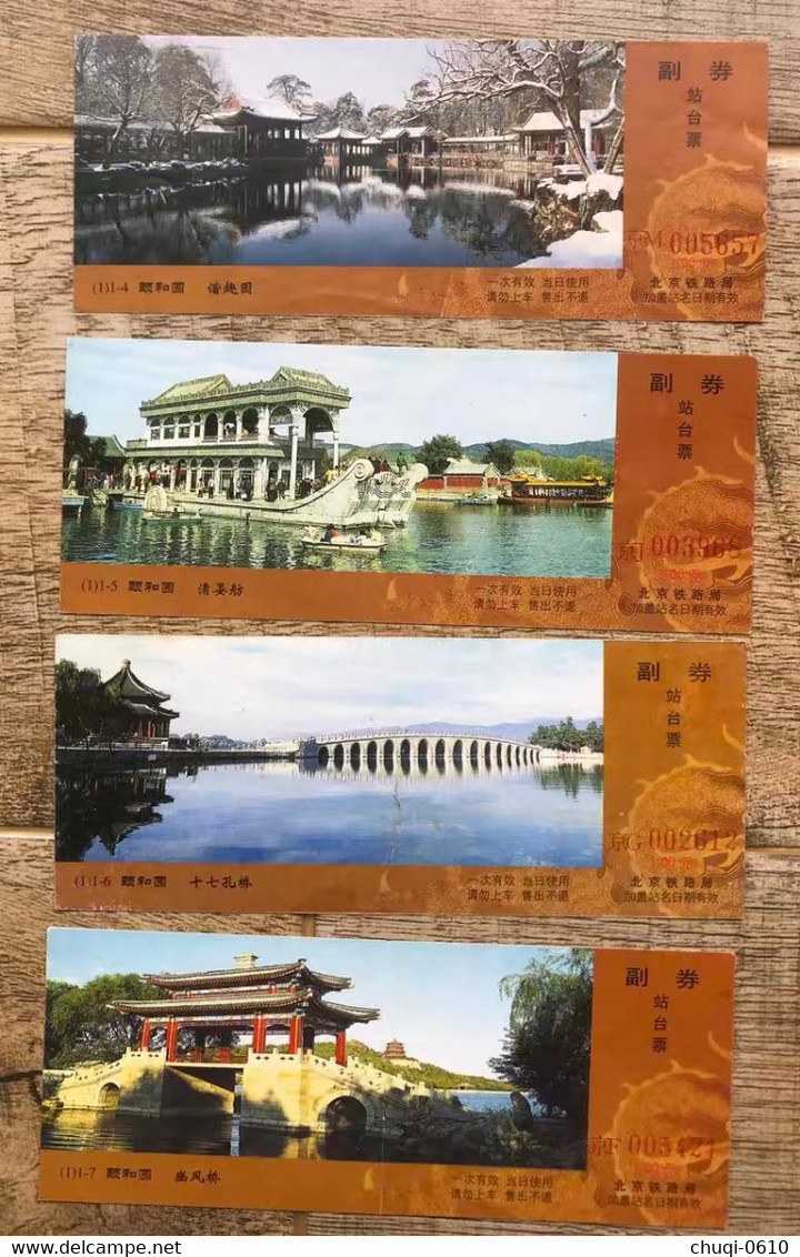 China Beijing Railway Bureau, Train Platform Ticket, The Summer Palace,4v - Mundo