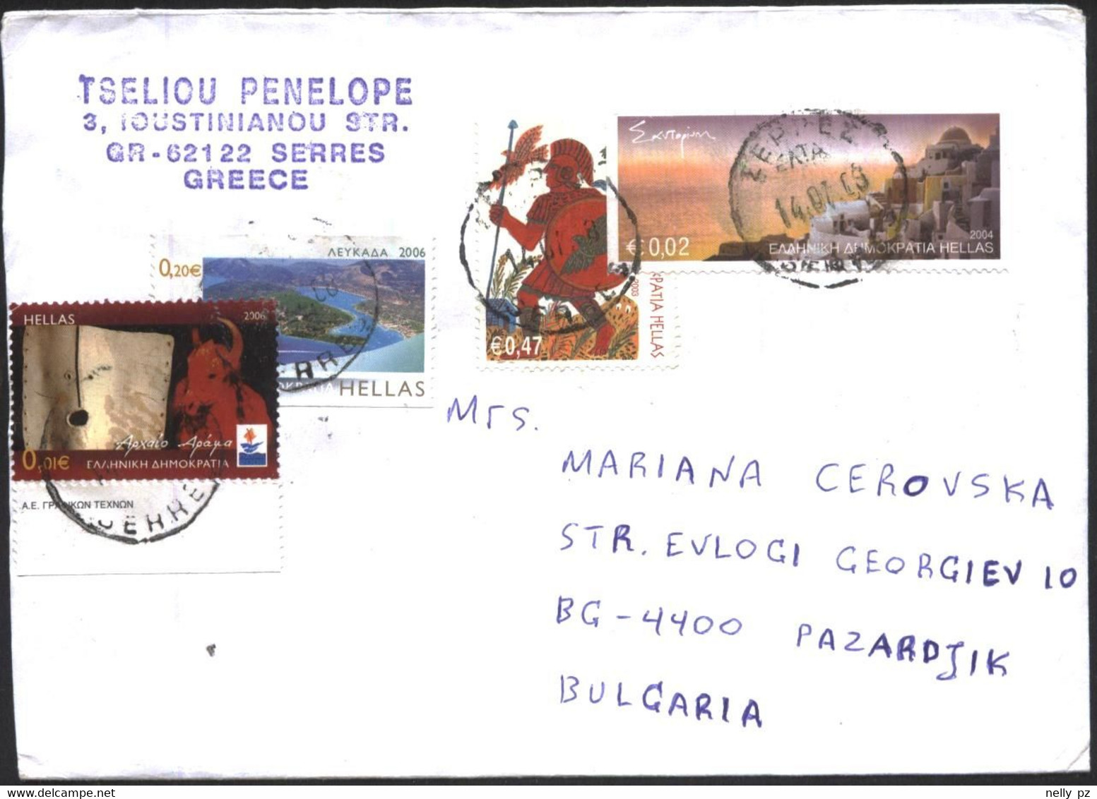 Mailed Cover (letter) With Stamps Views 2004 2006  Mythology   From Greece - Briefe U. Dokumente