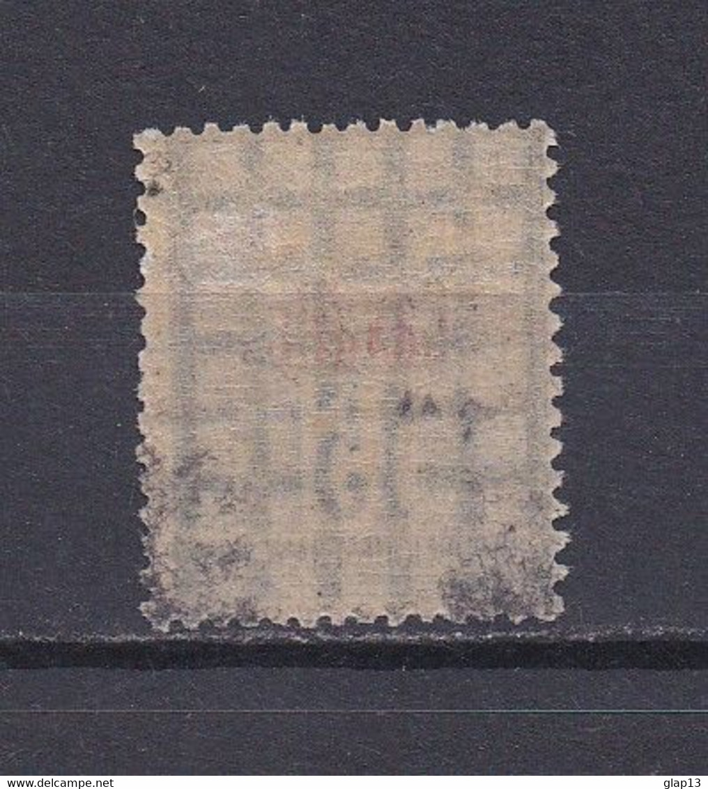 CAVALLE 1893 TIMBRE N°5  NEUF AVEC CHARNIERE - Unused Stamps