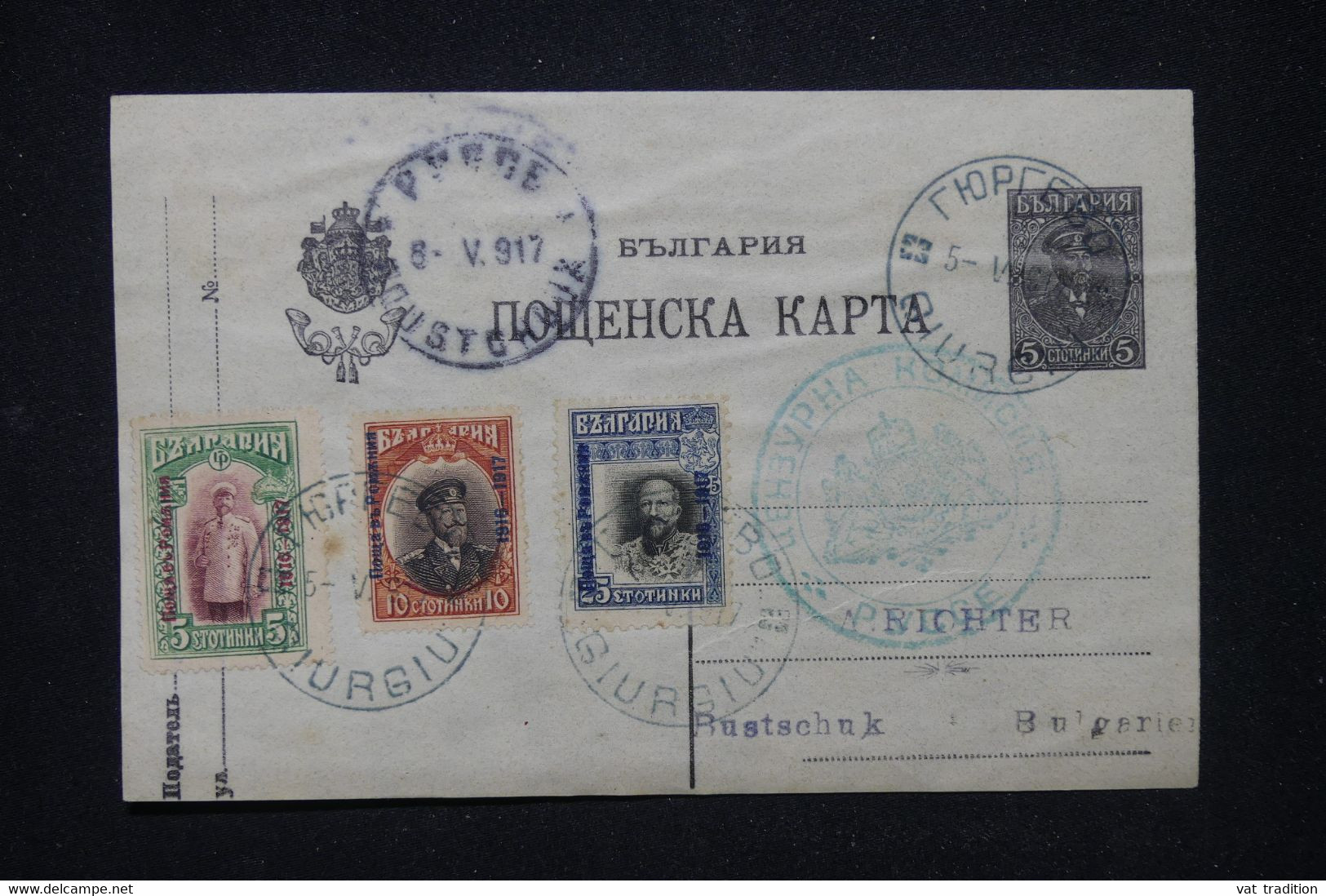 BULGARIE - Affranchissement Surchargés Sur Entier Postal En 1917 - L 118975 - Postkaarten