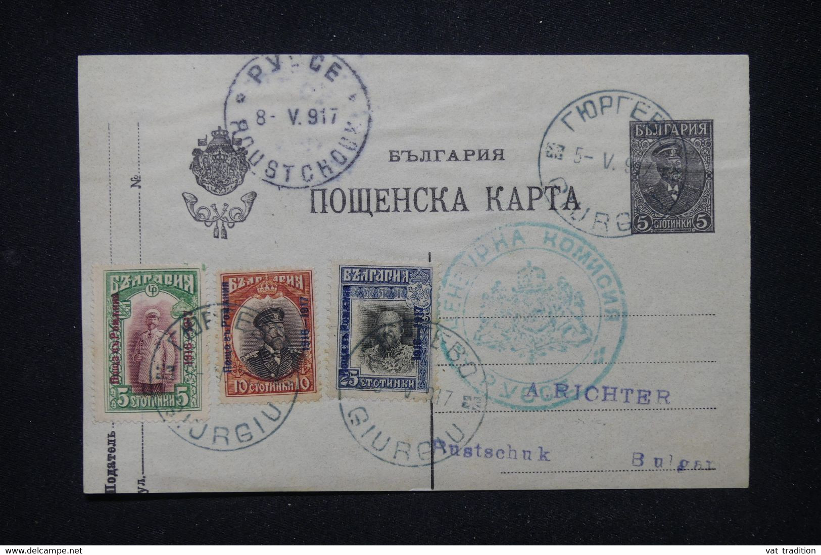 BULGARIE - Affranchissement Surchargés Sur Entier Postal En 1917 - L 118976 - Postkaarten