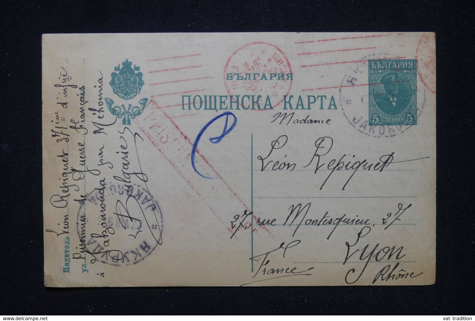 BULGARIE - Entier Postal En 1916 D'un Prisonnier De Guerre Français Pour La France - L 118986 - Postcards