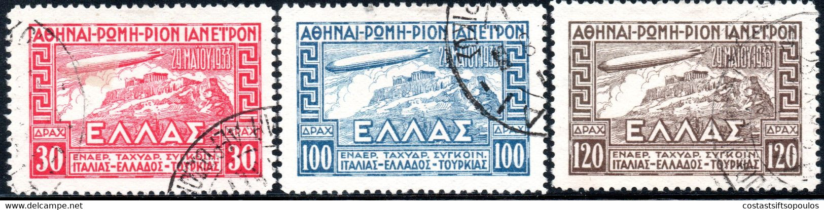 762.GREECE.1933 ZEPPELIN # 5-7 - Used Stamps