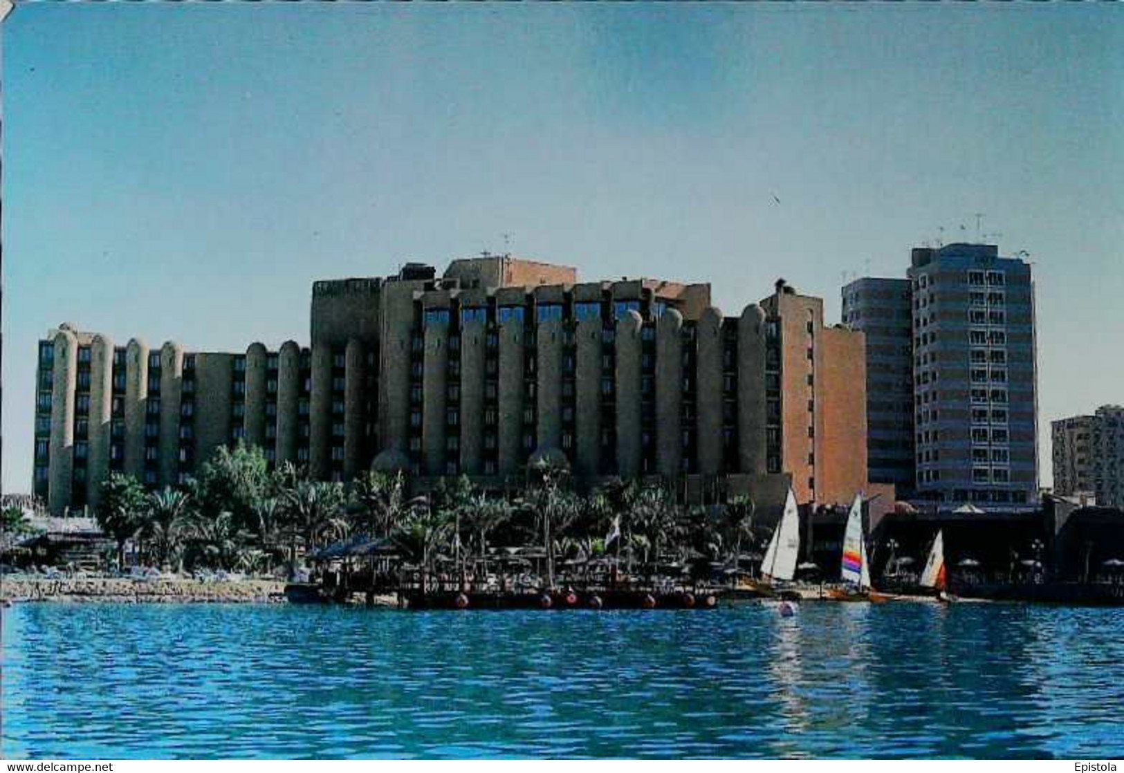 ► CPSM Arabie Saoudite  Abu Dhabi  Sheraton Hotel Resort - Verenigde Arabische Emiraten