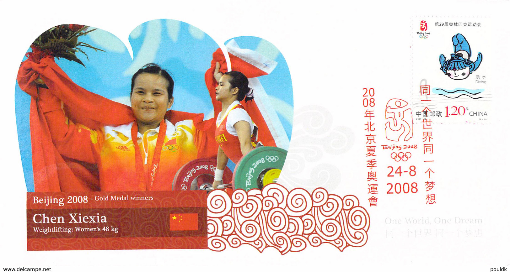 China Cover 2008 Beijing Olympic Games - Gold Medal Winner Weightlifting Women 48 Kg (TS11-25) - Verano 2008: Pékin