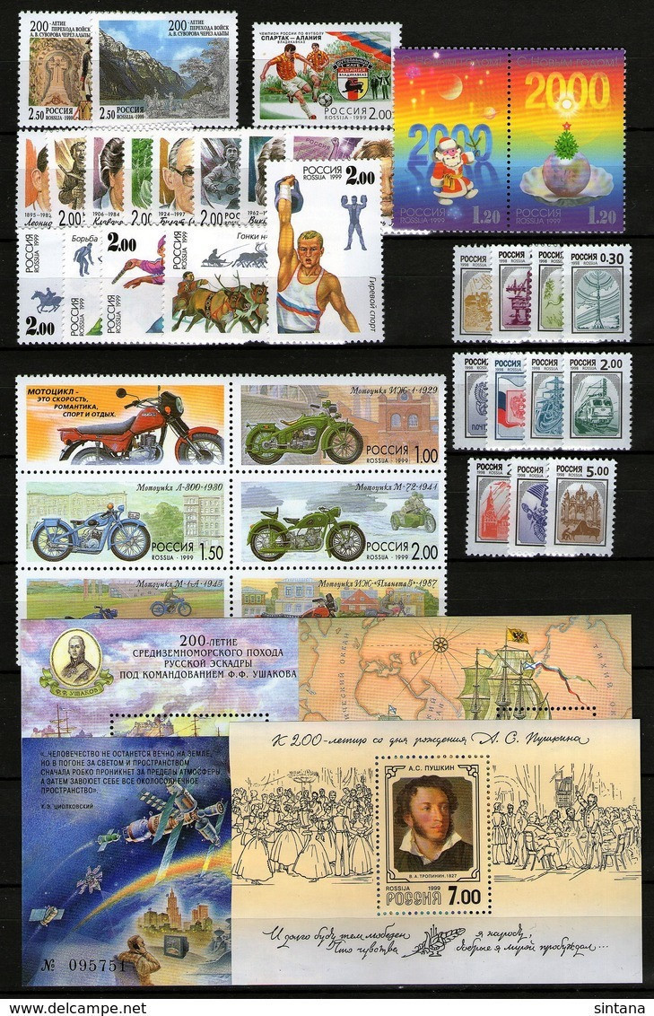 Russland/Russia 1999 Kompletter Jahrgang/Complete Year - 81 Marken/Stamps + 4 Blocks/SS **/MNH - Années Complètes