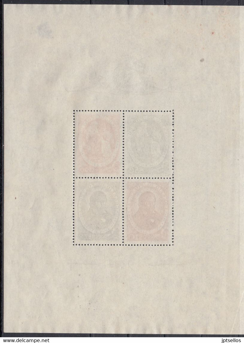 PORTUGAL 1944 Nº HB-6 NUEVO SIN GOMA ( ADELGAZADO EN ANGULO SUPERIOR DERECHO) - Blocks & Sheetlets