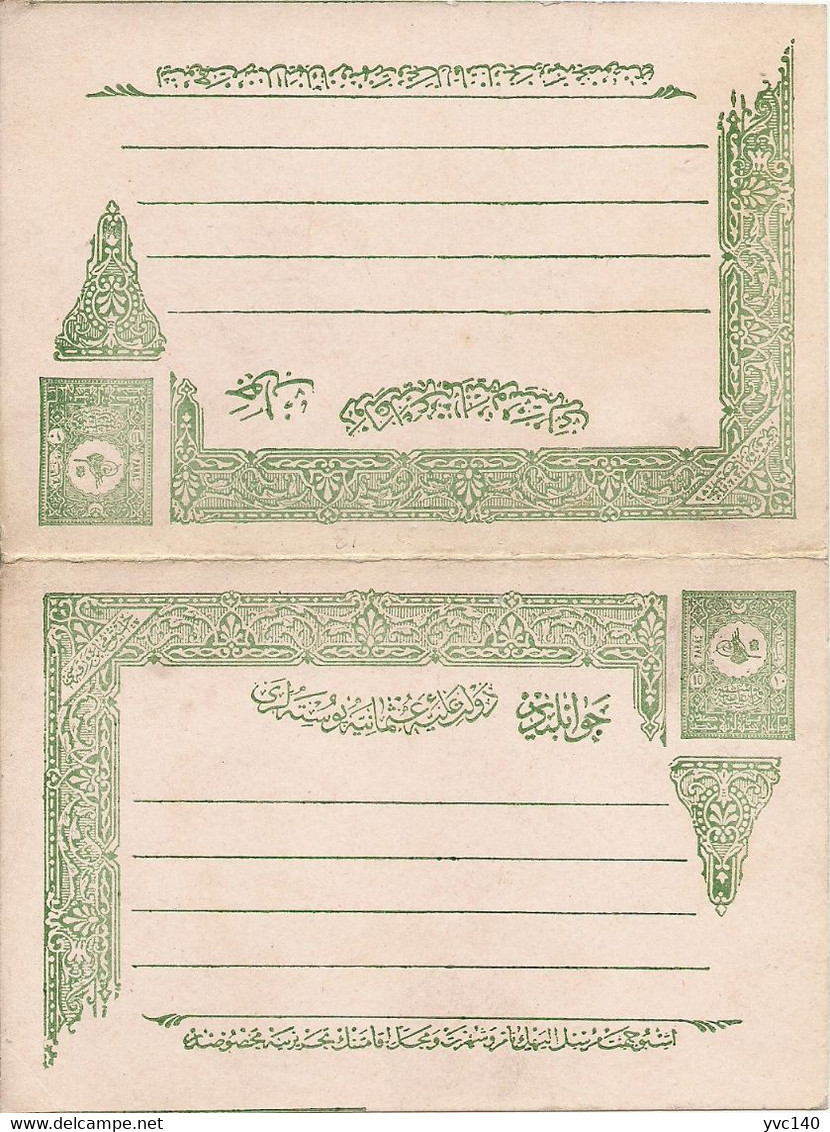 Turkey; 1901 Ottoman Postal Stationery (Reply-Paid) - Briefe U. Dokumente