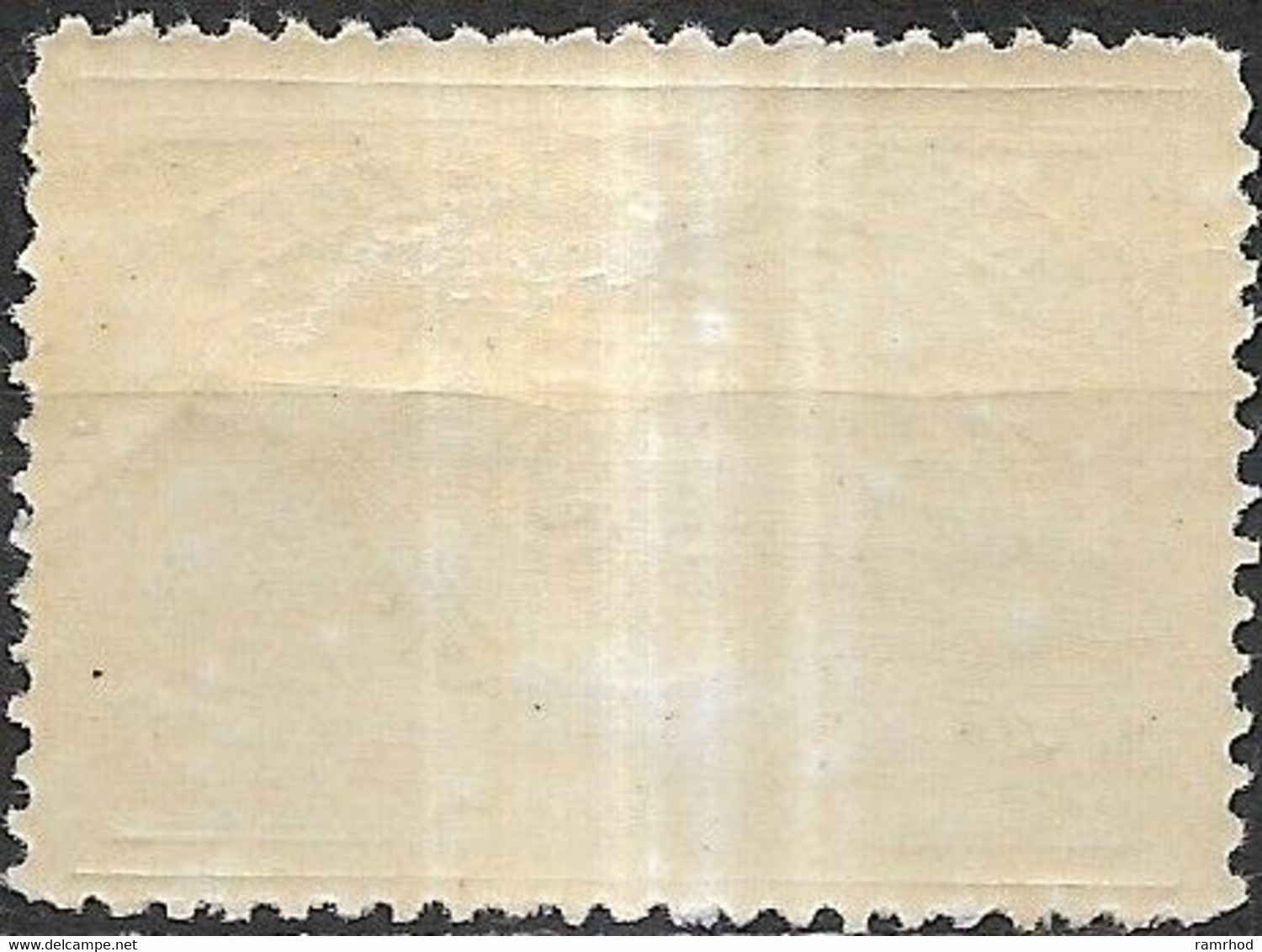 BELGIUM 1882 Railway Parcel Stamp - 15c - Grey MH - Postfris