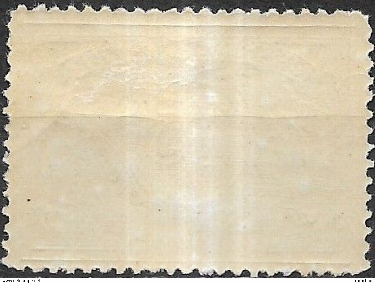 BELGIUM 1882 Railway Parcel Stamp - 15c - Grey MH - Neufs