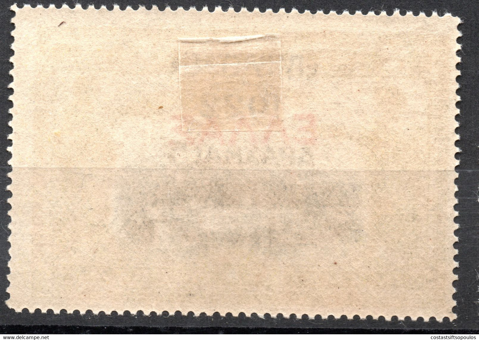 763.GREECE.1923 1922 REVOLUTION OVERPR.ON CRETE HELLAS 412-421 SC.289-298 MH 4 SCANS - Unused Stamps