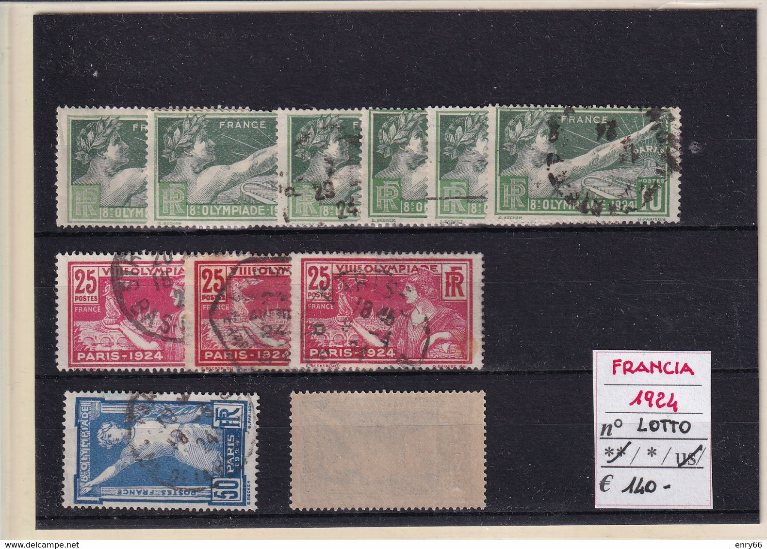 FRANCIA LOTTO 1924 USED-MNH - Andere & Zonder Classificatie