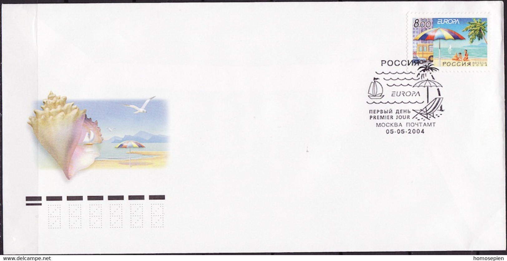 Russie - Russia - Russland FDC 2004 Y&T N°6802 - Michel N°1172 - 8r EUROPA - FDC