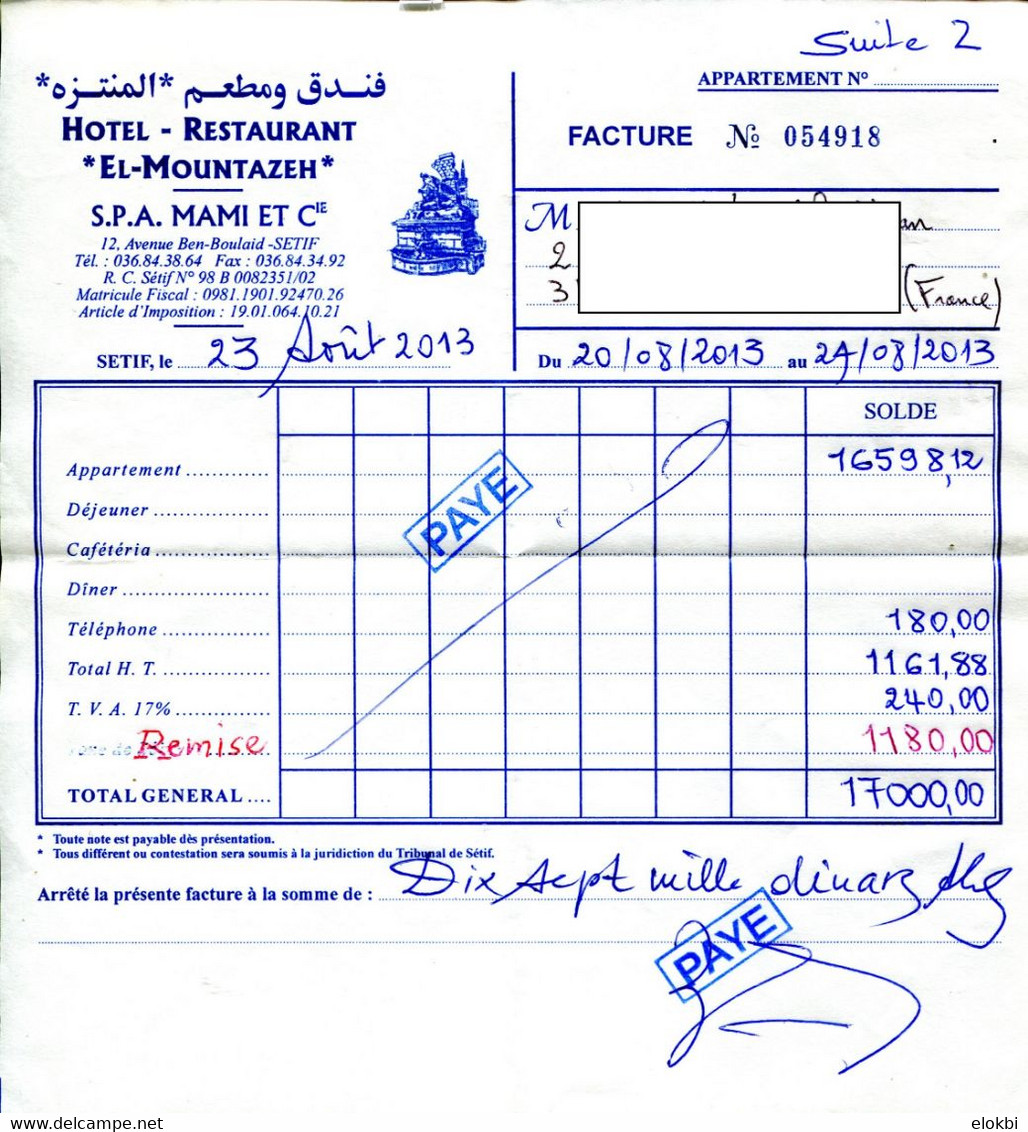 Facture Hôtel Restaurant El Mountazeh ( Sétif - Algérie ) - Invoices