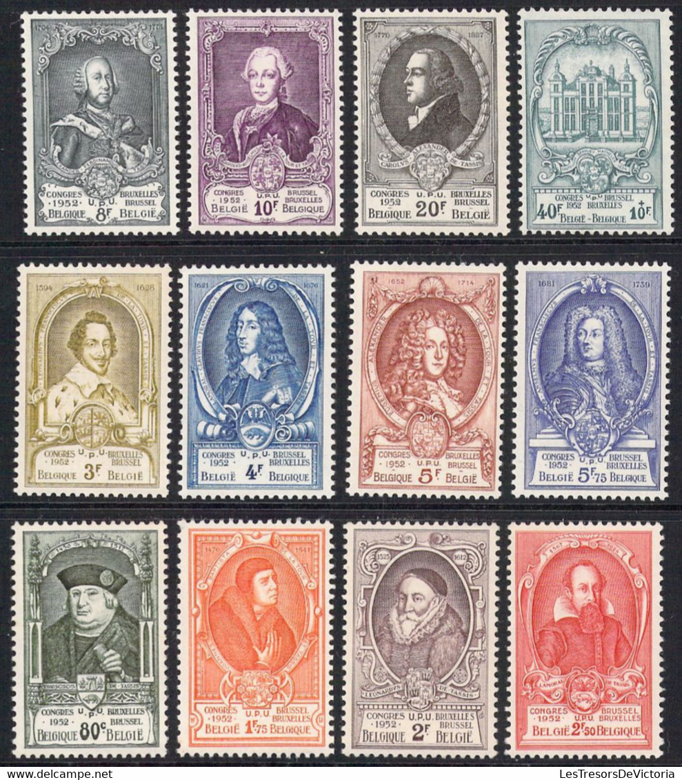 COB 880/91 **MNH - 1952 - Congrès De L' UPU à Bruxelles - Cote 320 COB 2022 - Unused Stamps