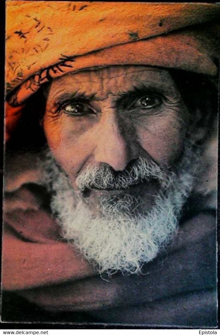 ► CPSM   Yemen Visage Yemenite - Yémen