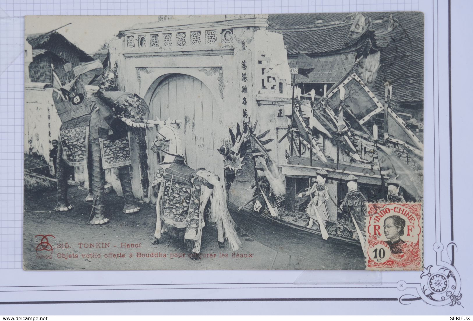 U11 INDOCHINE   BELLE  CARTE  1910 COLOMBO HANOI TONKIN   POUR DJIBOUTI    +++ AFFRANCH. PLAISANT - Brieven En Documenten