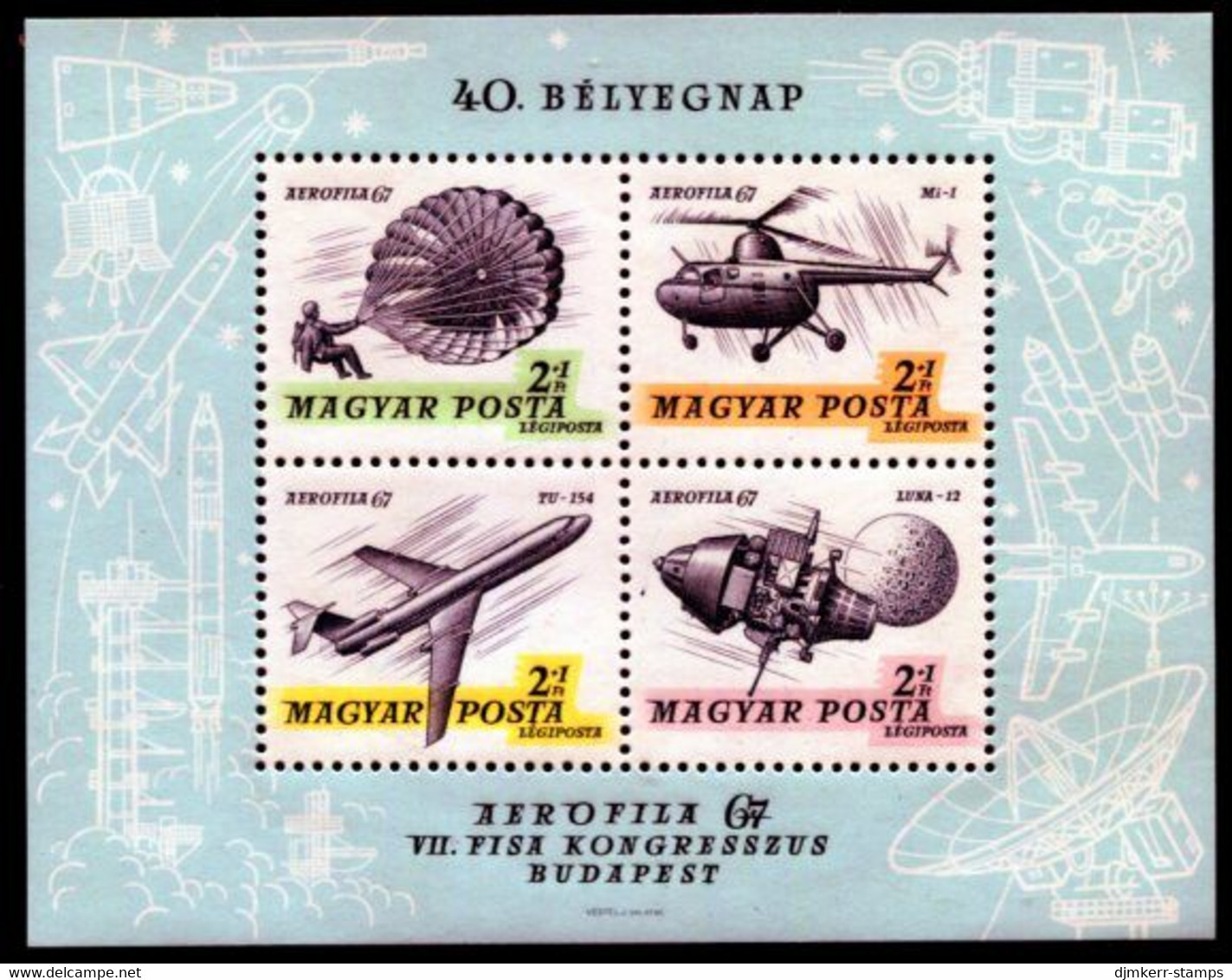 HUNGARY 1967 AEROFILA '67 Exhibition Block MNH / **.  Michel Block 59 - Unused Stamps