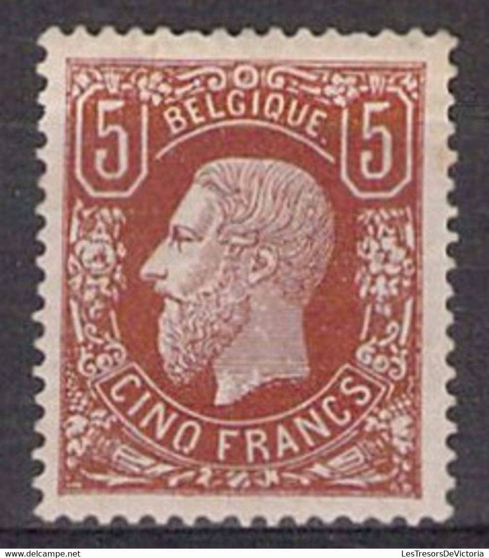 COB 37 * - 1869 - SM Le Roi Léopold II - Timbre Signé A. Brun  Et Roumet - Cote 2300 (+150% Centrage) COB 2022 - 1869-1883 Leopold II