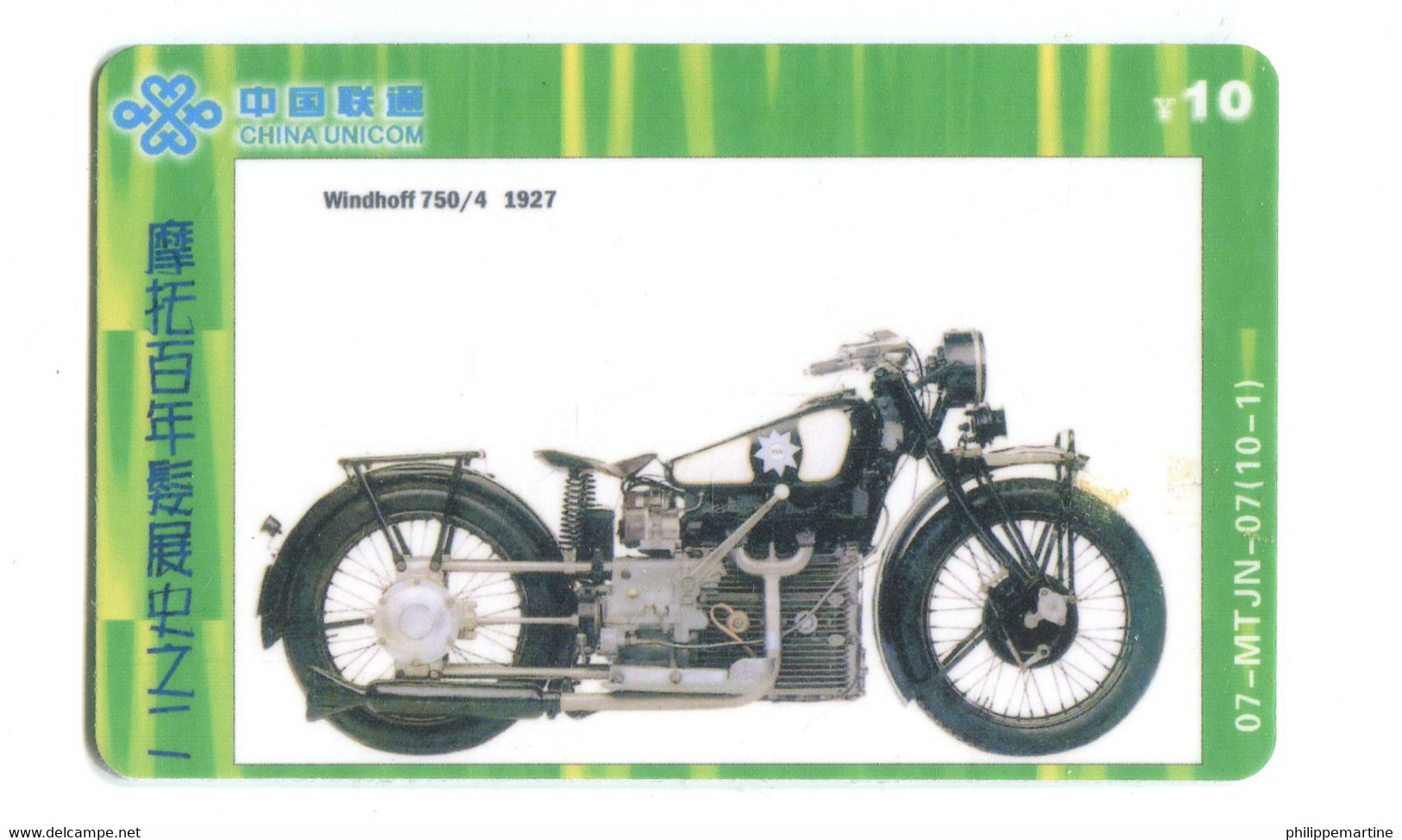 Télécarte China Unicom : Windhoff 750/4 - 1927 - Motorräder