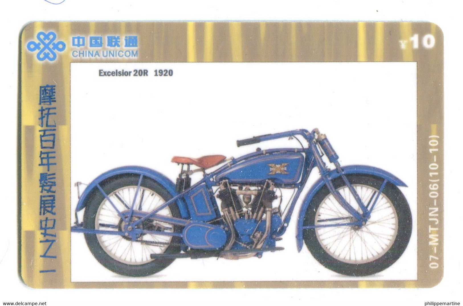 Télécarte China Unicom : Excelsior 20R - 1920 - Moto