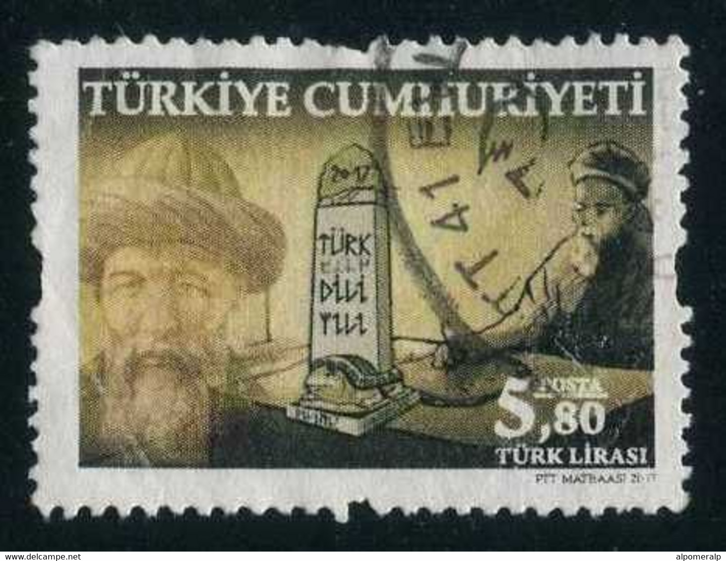 Türkiye 2017 Mi 4354 Turkish Language Year | Obelisk, Languages - Usados