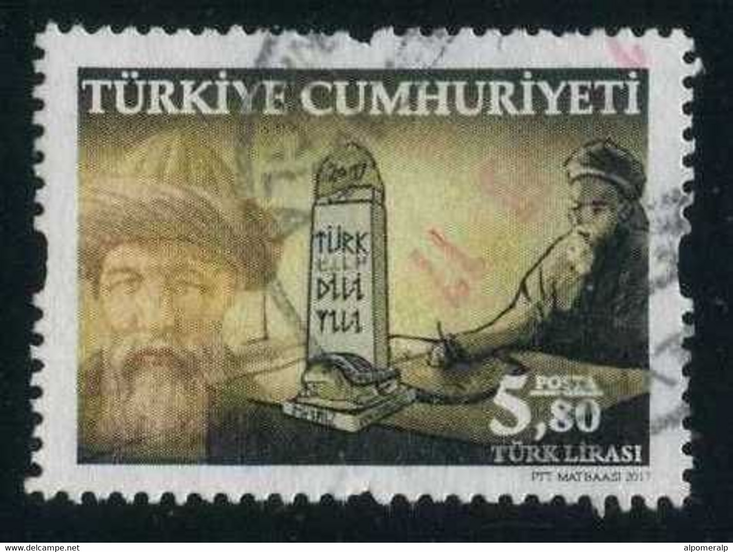 Türkiye 2017 Mi 4354 Turkish Language Year | Obelisk, Languages - Usados