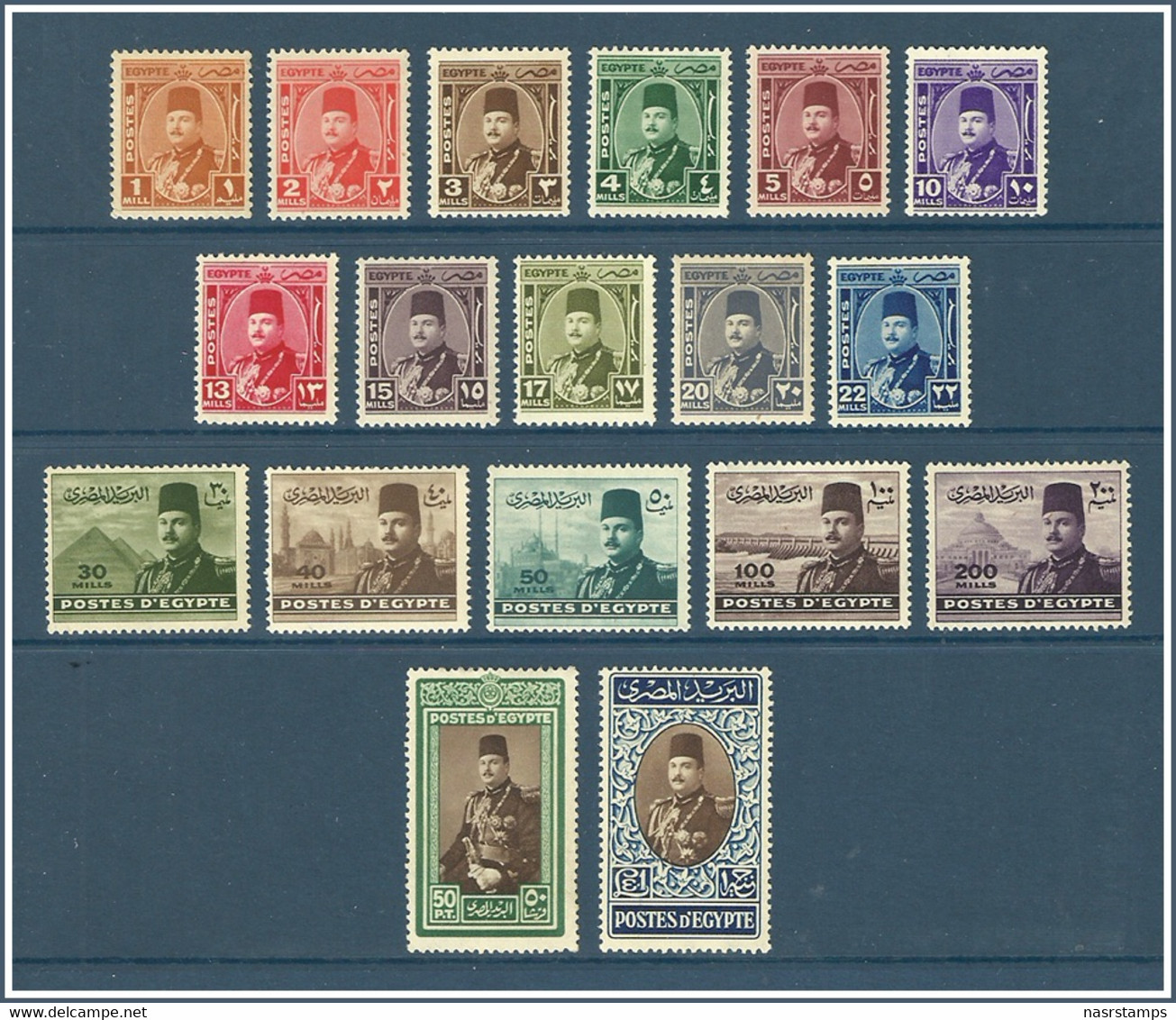 Egypt - 1944-51 - ( King Farouk - Farouk Marshall ) - Complete Set - MNH (**) - Unused Stamps